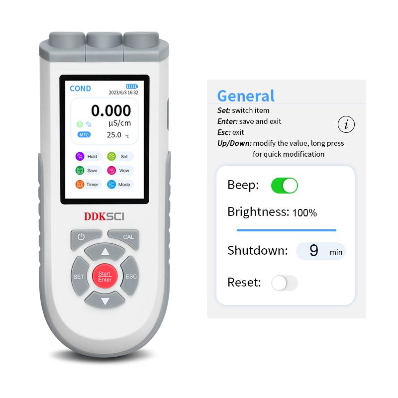 DDKSIC PCD10 便携式多参数分析仪(彩屏)图4