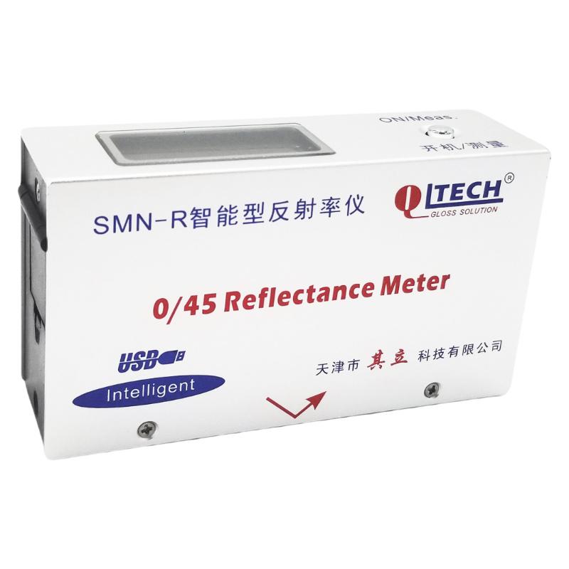 QILI SMN-R full intelligent reflectance instrument/hiding power instrument