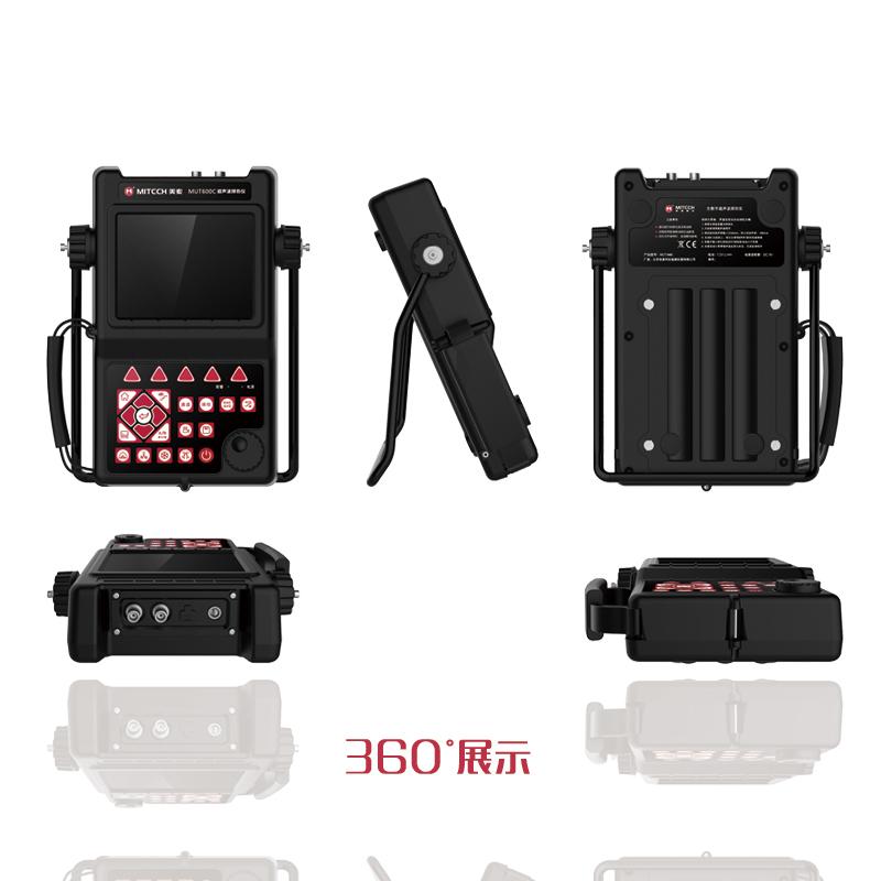 美泰科仪 MUT600C 数字式超声波探伤仪图1