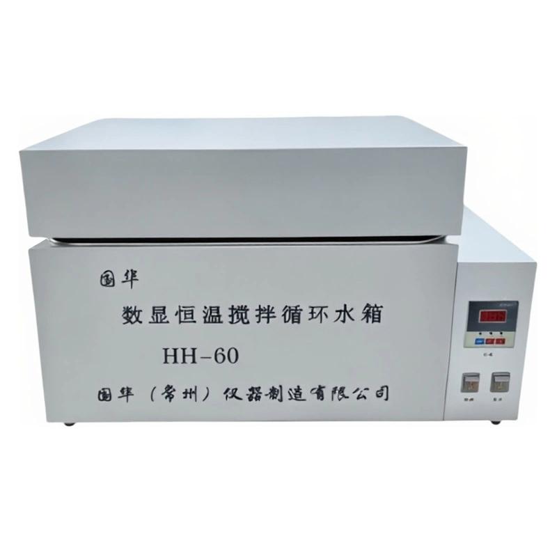 CHANGZHOU GUOHUA HH-60 digital thermostatic stirring circulating water tank