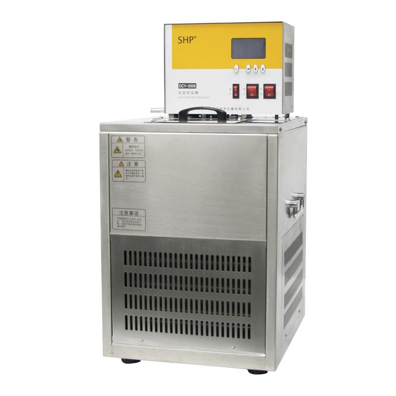 SDPTOP DCY-1015 Laboratory Low Temperature Thermostat -10~95 ℃/15L