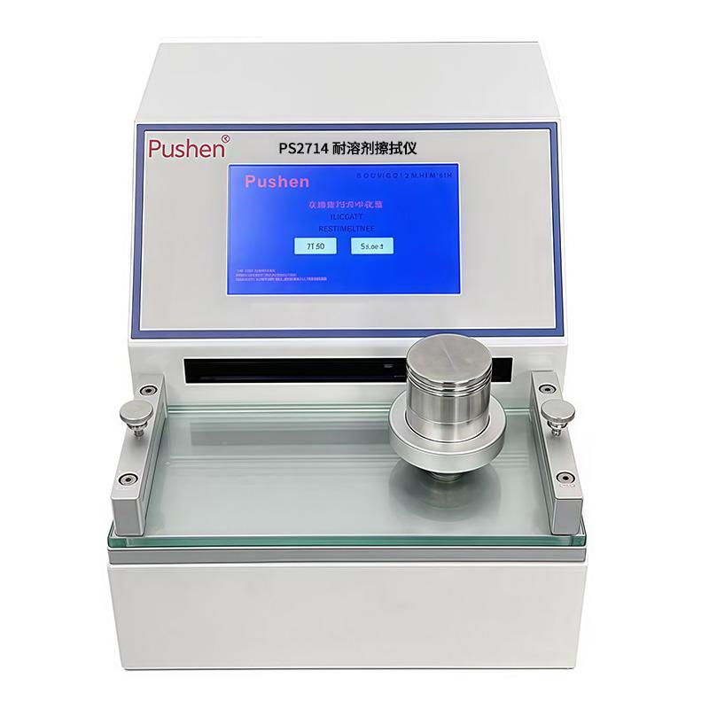 Pushen RJCS Solvent Rub Resistance Tester