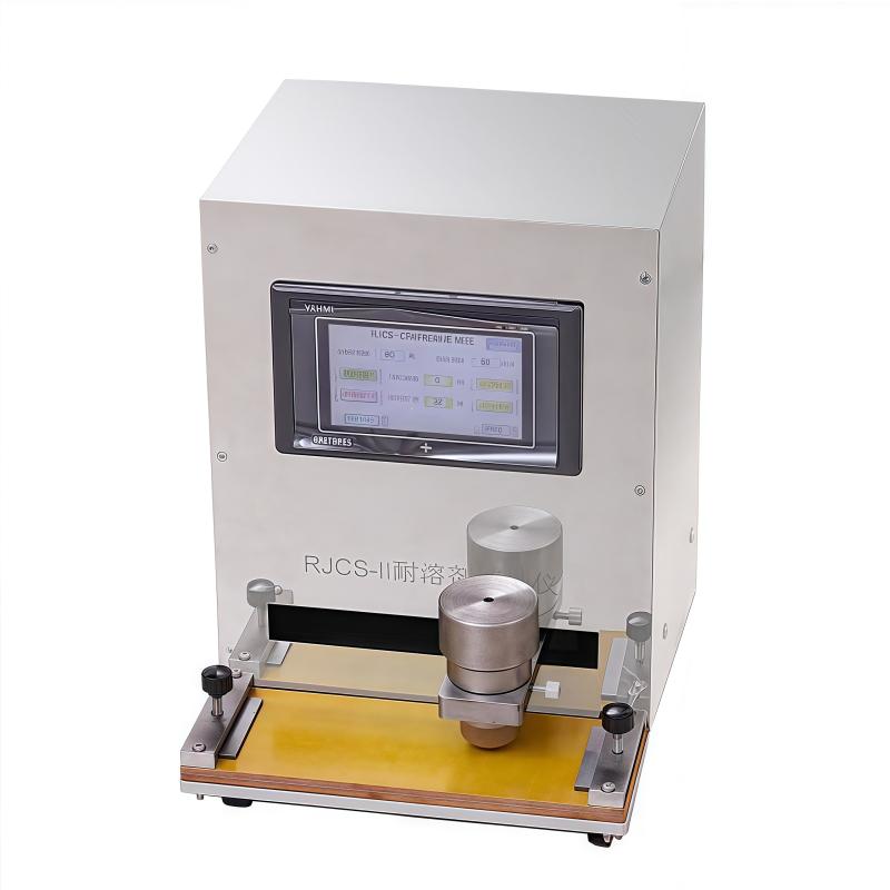 JingKeLian RJCS-II Resistance to solvent Tester