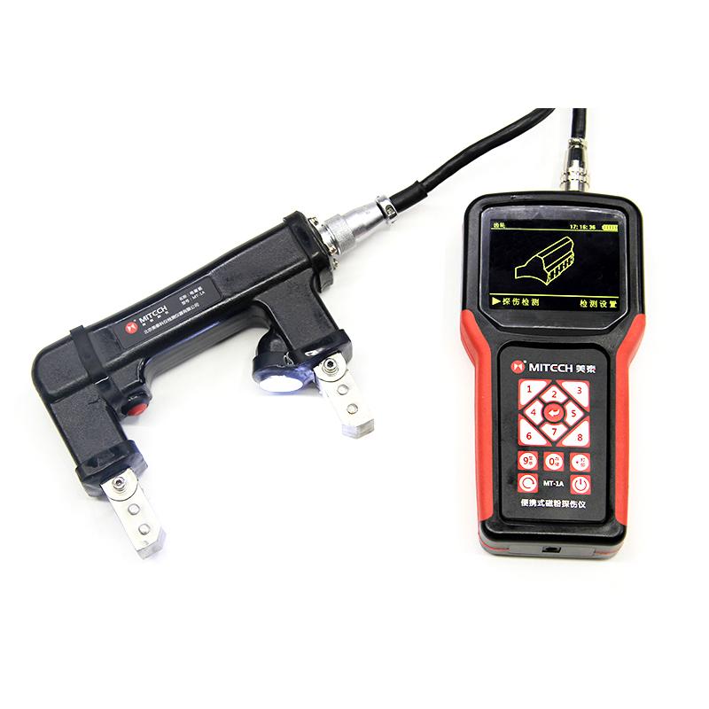 美泰科仪 MT-1A 磁粉探伤仪图2