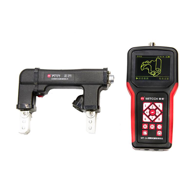 美泰科仪 MT-1A 磁粉探伤仪图3