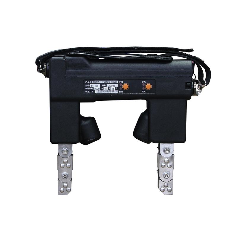 MITECH Magnetic Particle Flaw Detector MT-1YA fluorescent white light dual-use with video recording