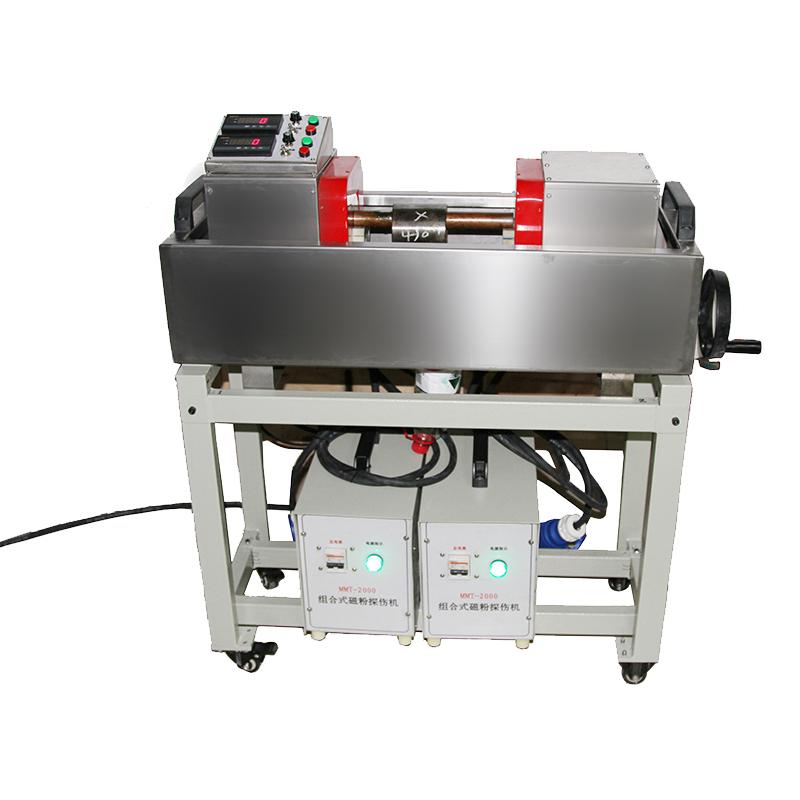 MITECH Combined Portable Magnetic Particle Flaw Detector MMT-2000