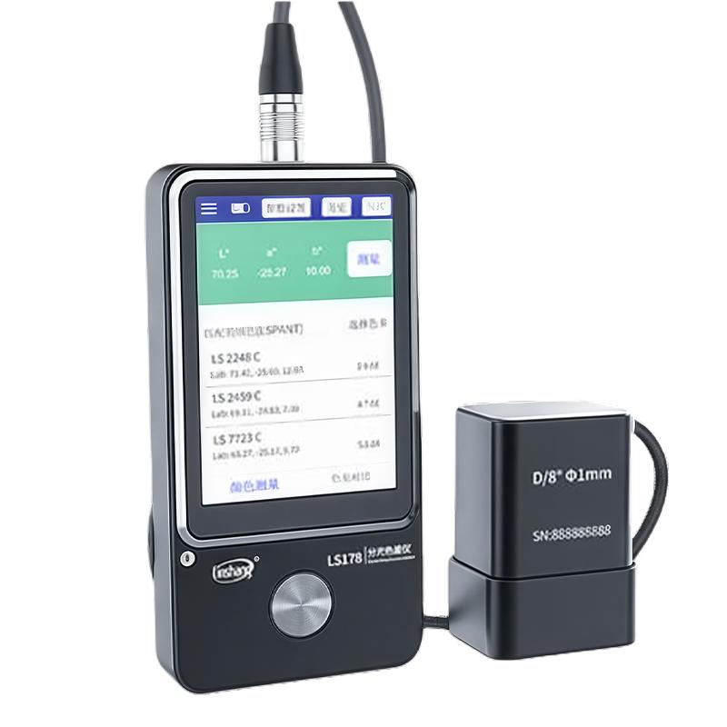 LINSHANG LS178 Small aperture color reader for measurement of small and fine objects or areas