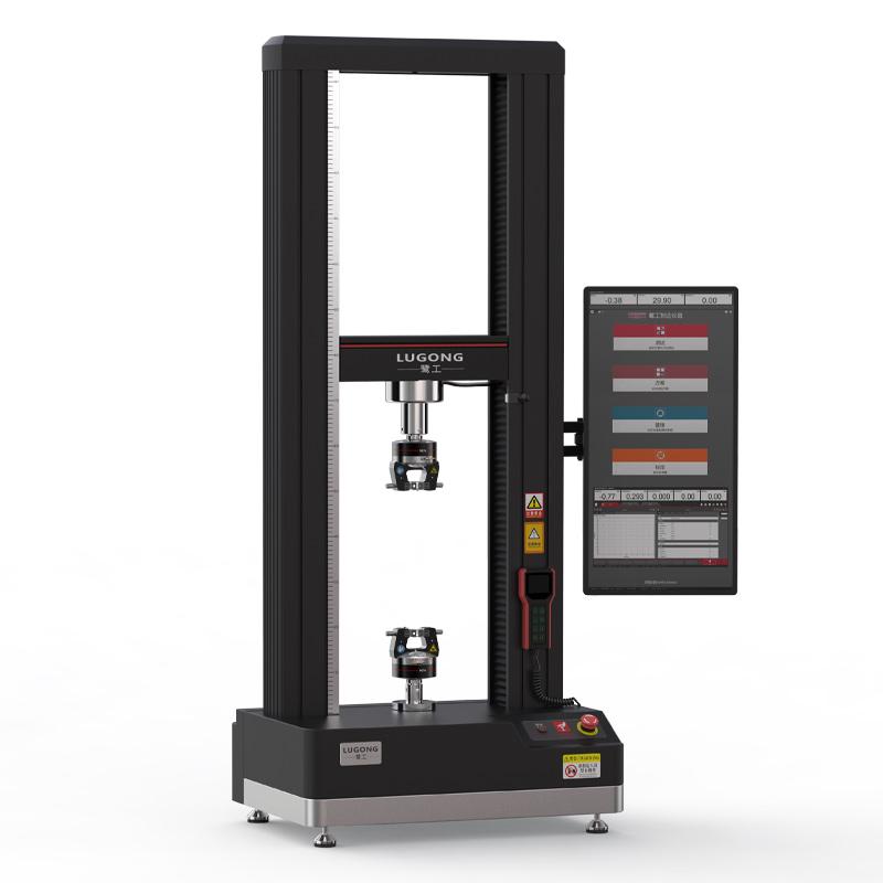LG-58TM-10 Microcomputer-controlled electronic universal testing machine, material testing machine 10kN