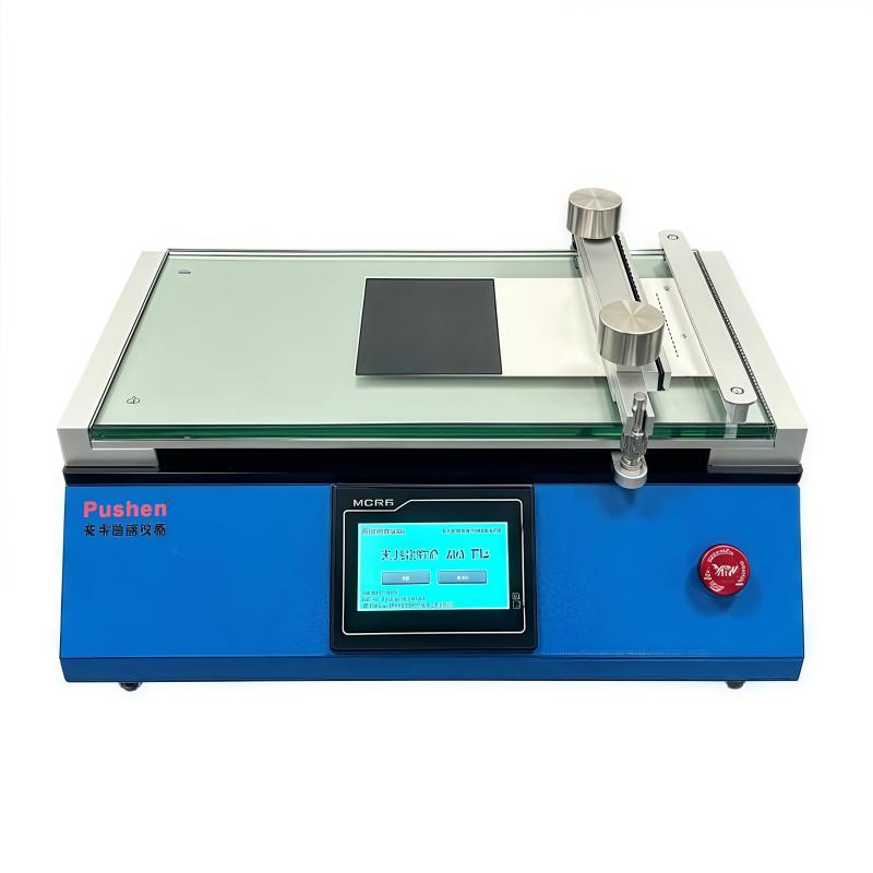PUSHEN AFA-III (B) Automatic Film Applicator Laboratory Automatic Film Applicator (Fixture Spreader)