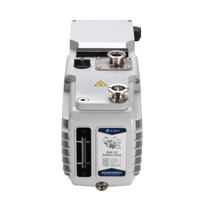 永昊真空 DVP-12 DVP高速直联旋片真空泵图6