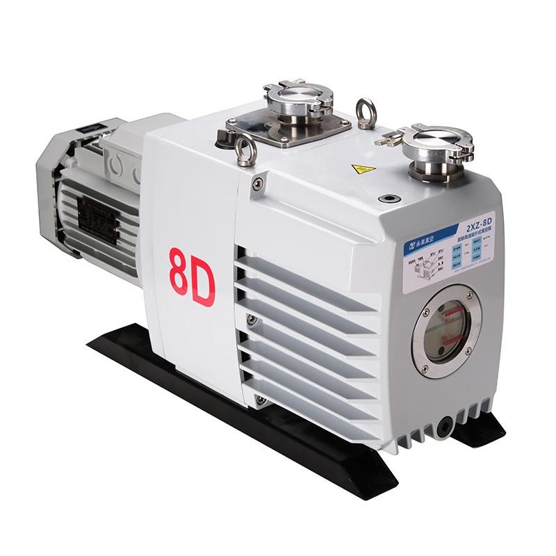 Yonghao vacuum 2XZ-8D direct-connected rotary vane Vacuum Pump, pumping speed 8L/S ultimate pressure 0.005mbar