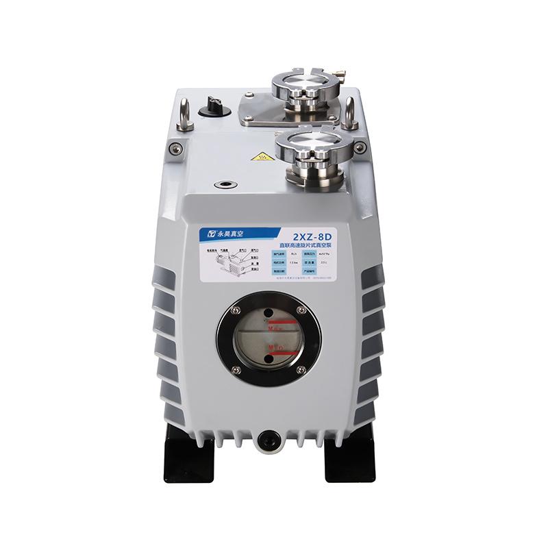 永昊真空 2XZ-8D 直联旋片式真空泵图3