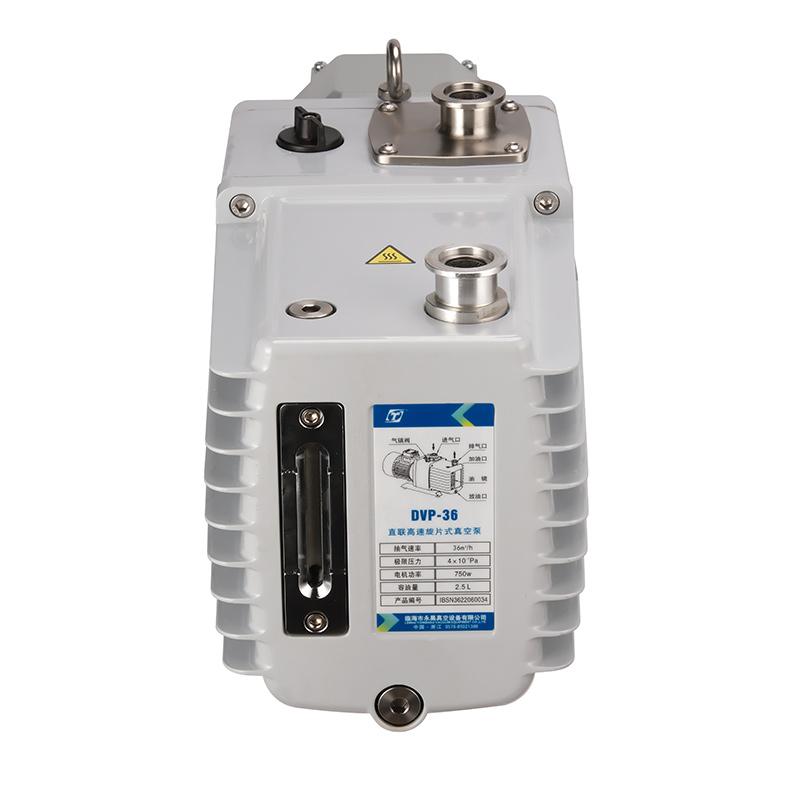 永昊真空 DVP-36 DVP高速直联旋片真空泵图5