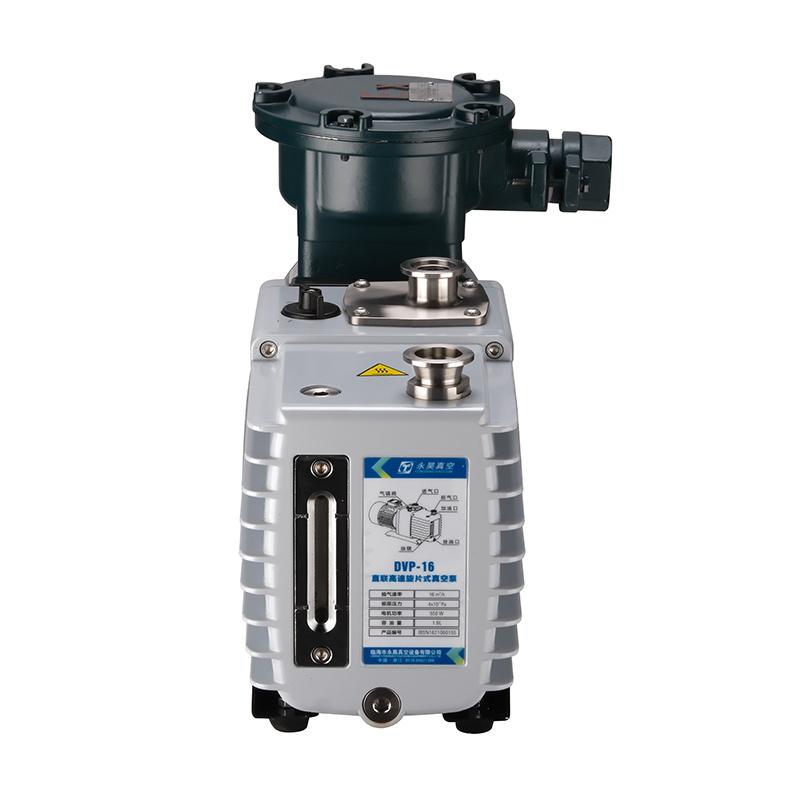 永昊真空 DVPF-16 防爆双级旋片式真空泵图4