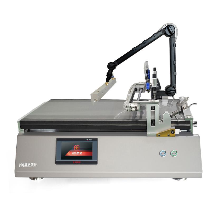 HuiNuo TM3300proAFAK/01 Multifunctional Automatic Film Applicator (with automatic feeding + air knife) effective coating area 60 * 50cm