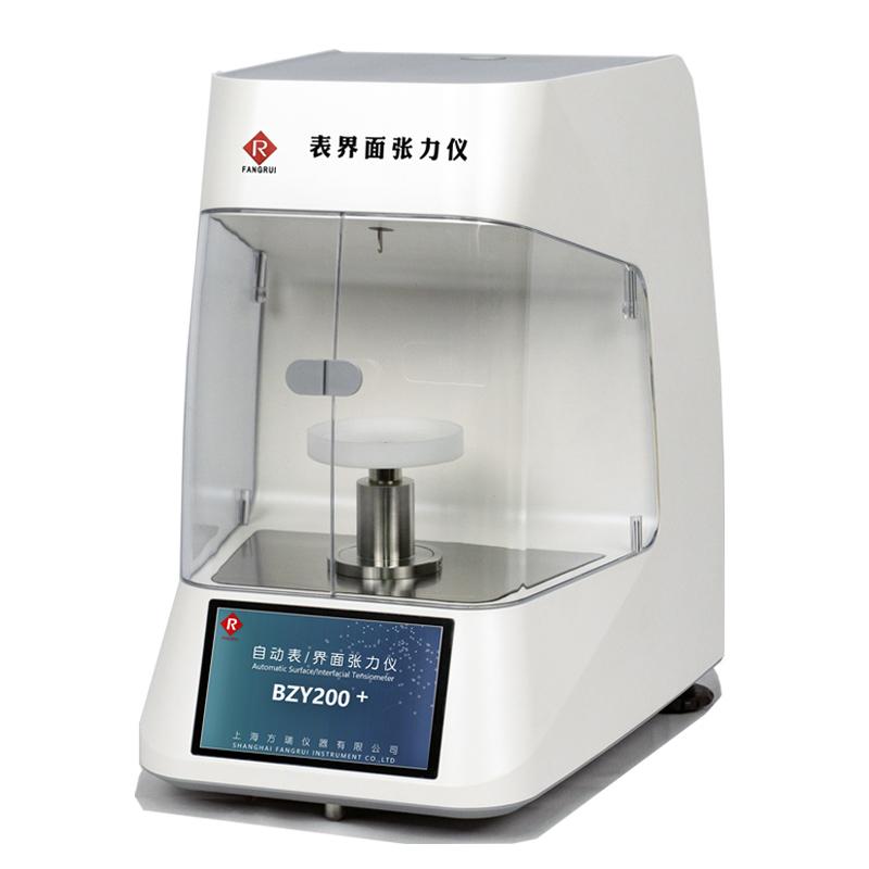 FANGRUI BZY200 + interfacial tensIon Meter, platinum plate ring, automatic measurement