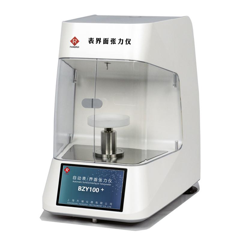FANGRUI BZY100 + interfacial tensIon Meter, platinum plate ring and use 0-1000mN/m