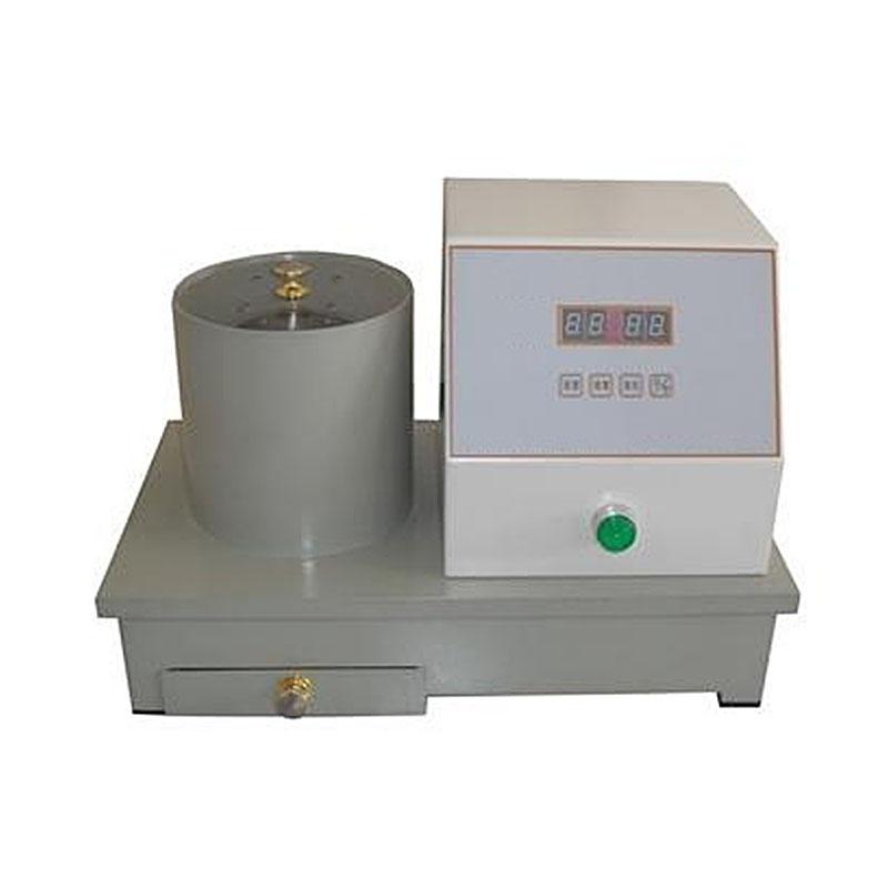 Centrifuge ZY-SLX slurry concentration determination dehydrate sampling