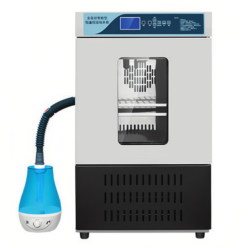 FaRui FR-1240-150A Constant temperature and humidity Incubator