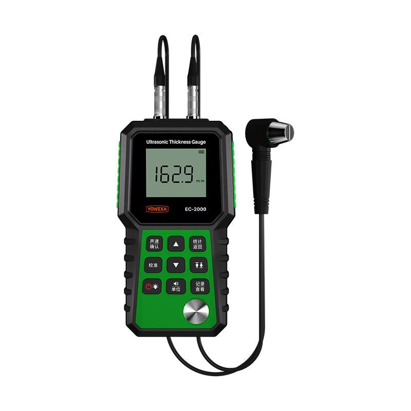 YUWEN EC-2000-L Ultrasonic Thickness Gauge high-precision portable thickness Measurement Instrument