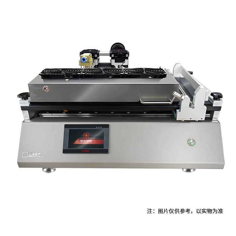慧诺 TM1200pro/UV 自动涂膜机(带UV紫外固化)高清大图