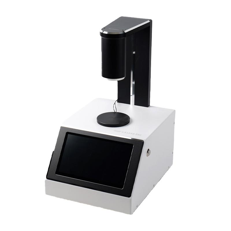 LINSHANG LS155B Haze Tester Optical Properties Tester, Full Light spectrum LED Light source
