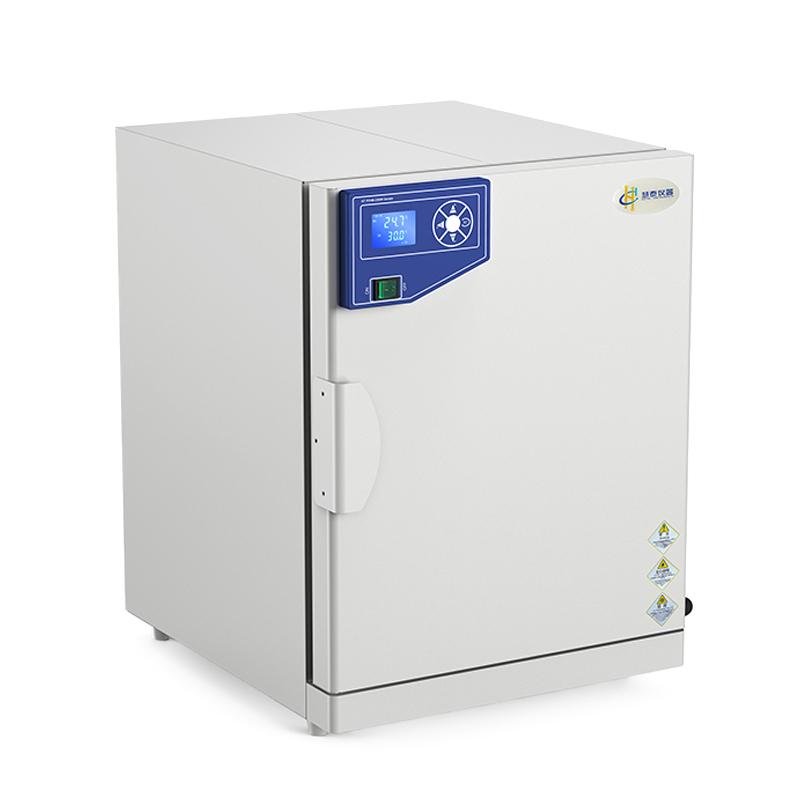 HUITAI BPH-9162 Precision thermostatic incubator Nominal capacity 160L Power 550W