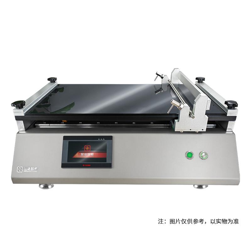 HuiNuo TM1000Pro/500g Automatic Film Applicator bar coater High Accuracy film applicator