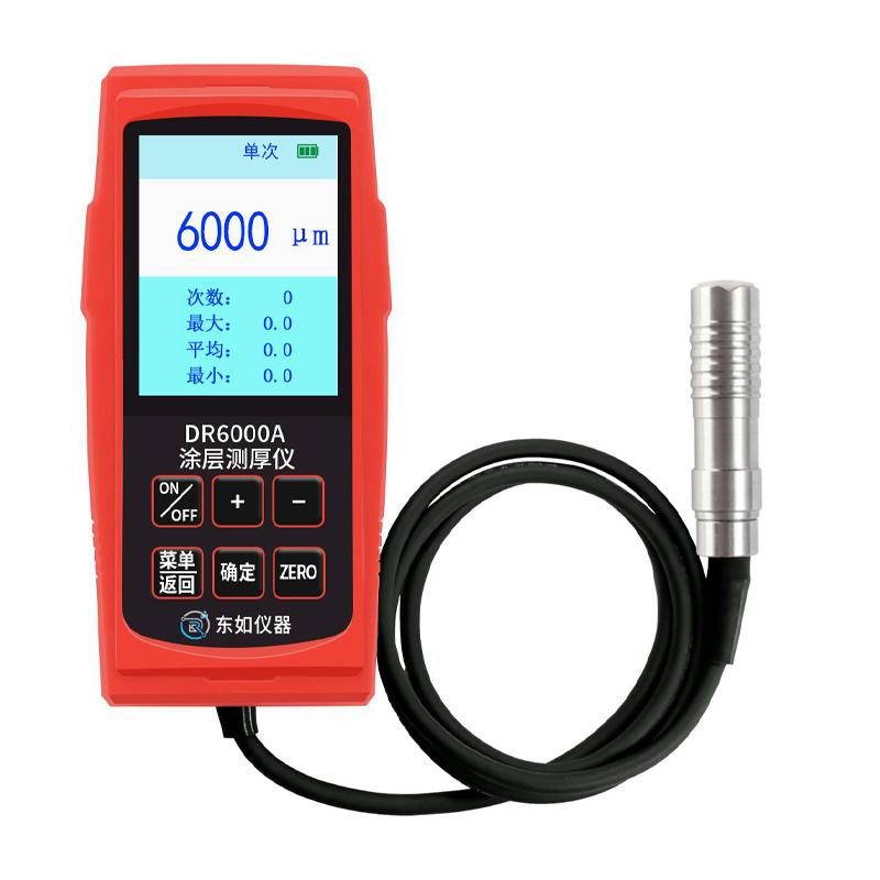 DongRu DR6000A Large-range anti-corrosion layer thickness gauge (iron-based single-use type)