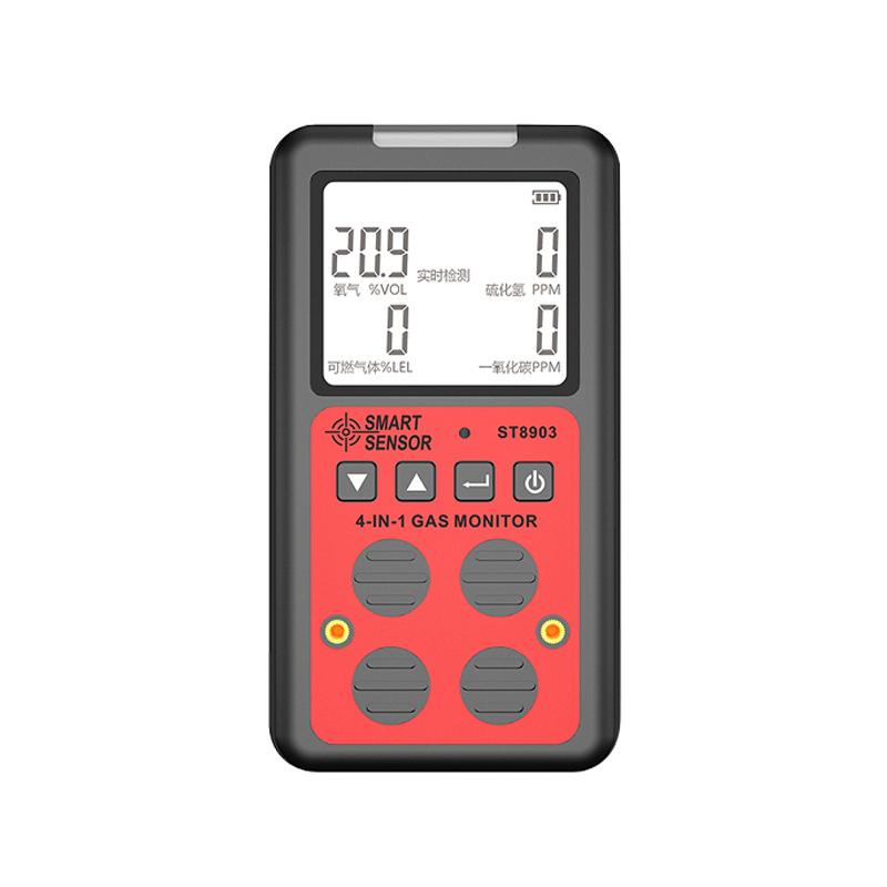 SMART SENSOR ST8903 Four-in-one Gas detector Portable Multi-Gas detection Sound and light vibration triple alarm
