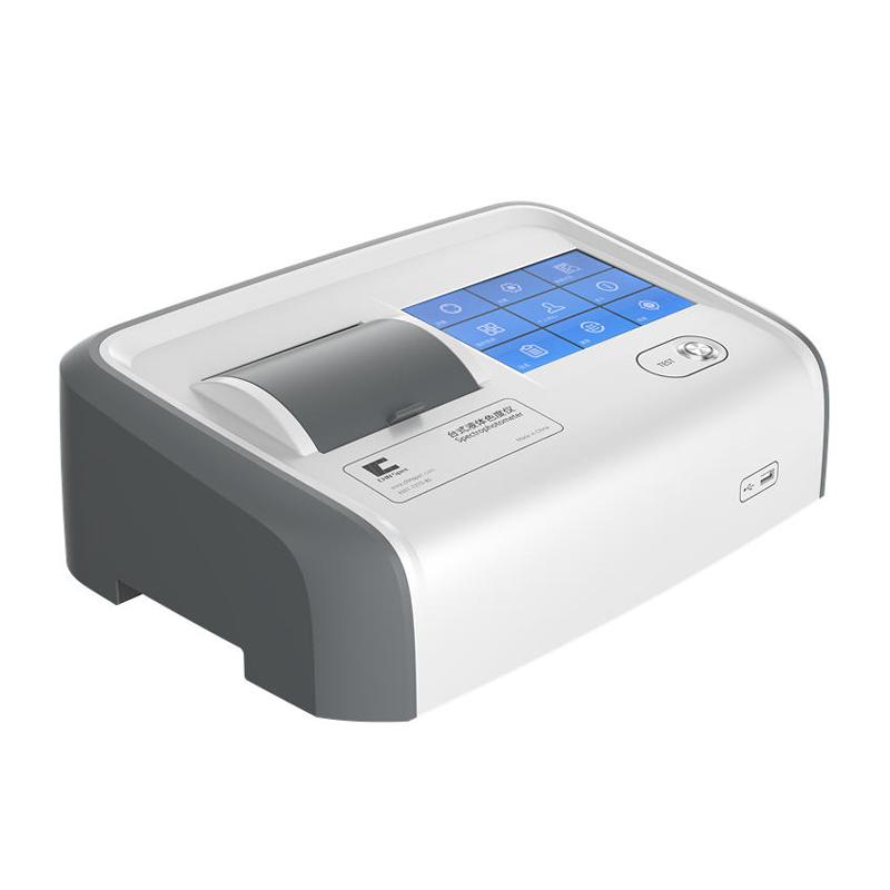 CHNSPEC DS-812N Benchtop liquid Colorimeter intelligent zero calibrated minimum liquid addition 1ml