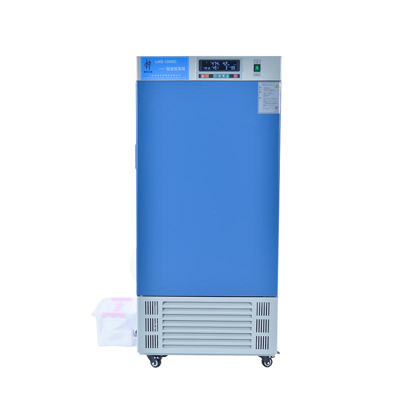 HUITAI LHS-250SC Constant Temperature and Humidity Chamber 0~ 60 ℃/250L