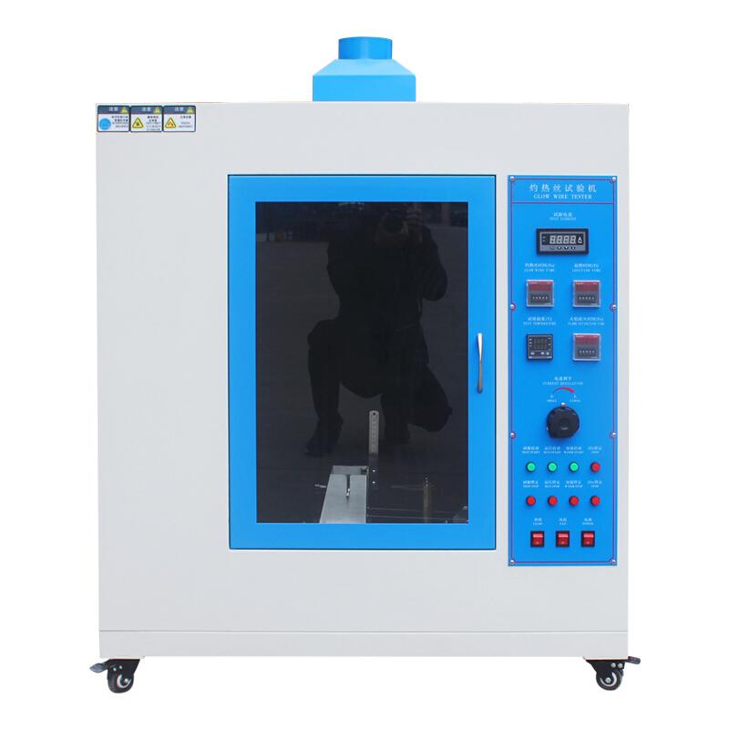 AISRY ASR-4324 Glowing wire testing machine
