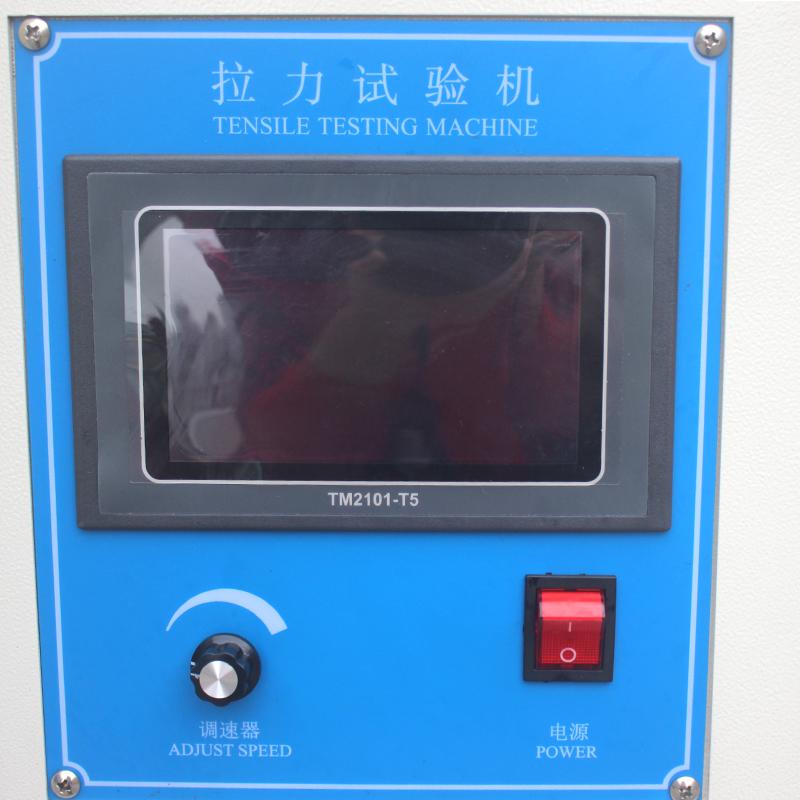 工厂直销 NBC-1021-2(500KG) 触屏单柱拉力强度试验机图3