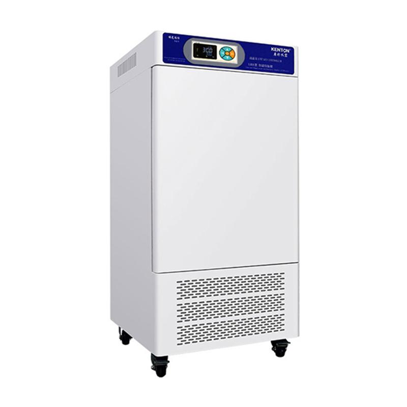 Kenton LRH-50S Constant Temperature and Humidity Chamber
