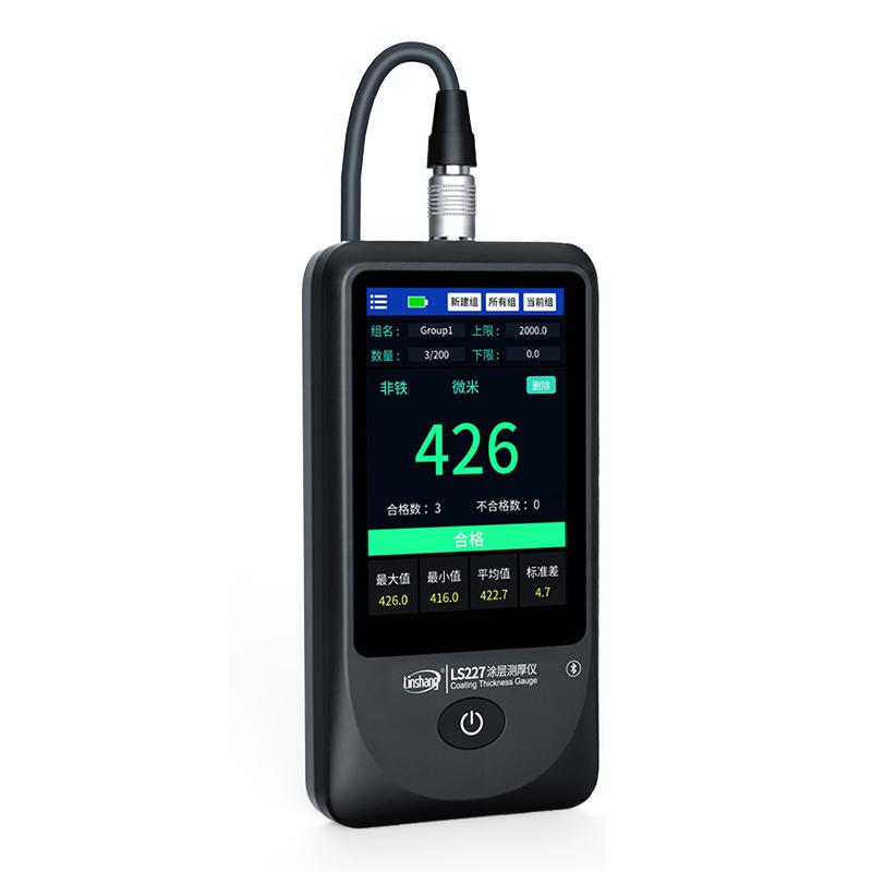 LinShang LS227 Coating thickness gauge (Coating Thickness Gauge)