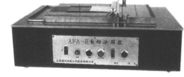The preparation method and steps of the coating film are shown in Figure 1