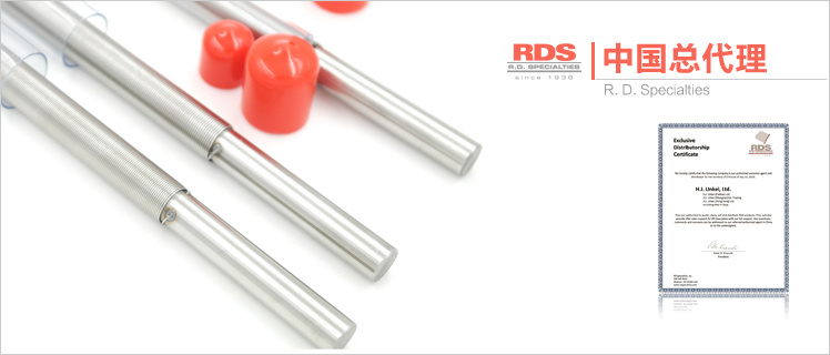 What is the number of squeegee rods used for ink experiments?  Picture 1