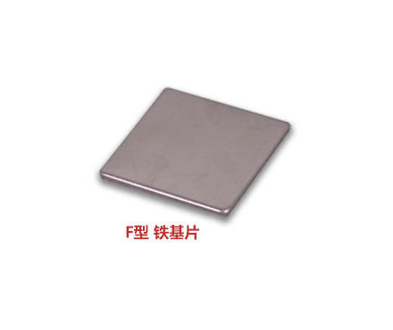 LANDTEK CTG-FBS F calibrated iron substrate