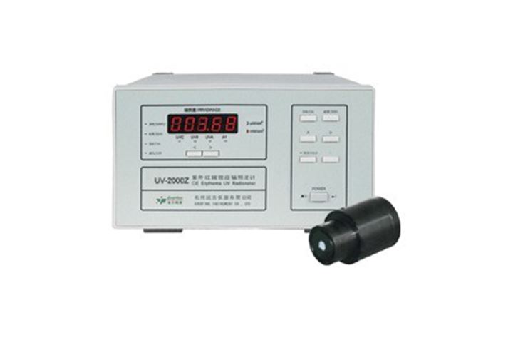 UV-2000Z Multiband ultraviolet luminometer