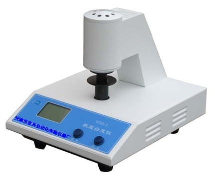 YAXING SBDY-1 Digital Whiteness Instrument