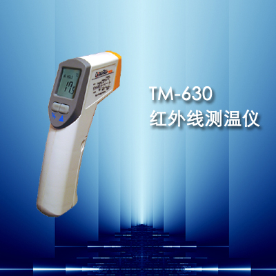 TM630 