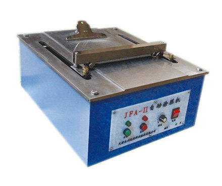 JFA-II Fixture Film Applicator YONGLIDA 230mm application length