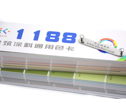 建筑色卡 Q7 邱氏色卡 哑光色彩 1188种内外墙标准色彩图片04