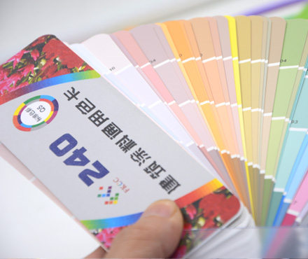 建筑涂料色卡 Q5 邱氏色卡图片04