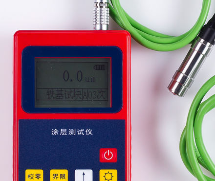 理博leeb222涡流涂层测厚仪液晶显示屏