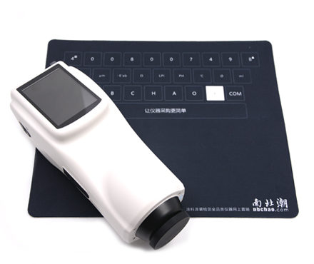 3nhNS810+多功能测试组件分光测色仪图10