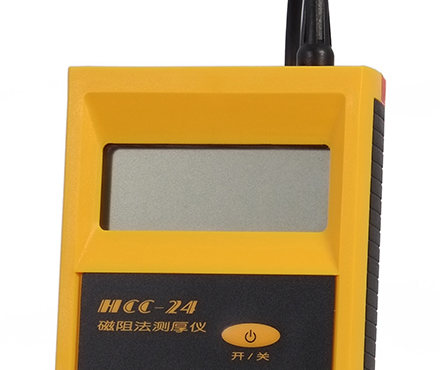 上海华阳HCC-24磁阻法测厚仪显示屏实拍图