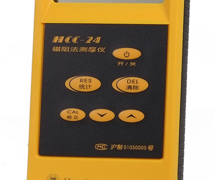 上海华阳HCC-24磁阻法测厚仪操作按键细节图
